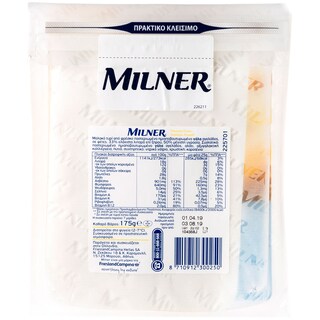 MILNER | ΤΥΡΙ ΣΕ ΦΕΤΕΣ ΣΕ ΦΕΤΕΣ 175 GR