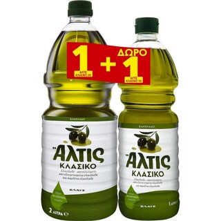 ΑΛΤΙΣ | AΛTIΣ EΛ  2LT 1ΛΤ ΔΩΡΟ