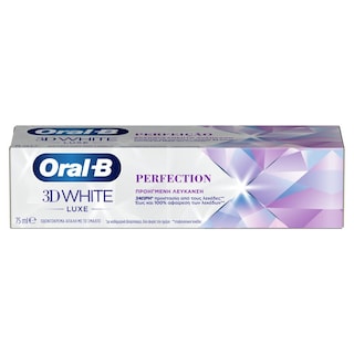 ORAL B | Οδοντόκρεμα 3D White Luxe Perfection 75 ml