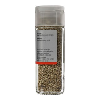 ΑΒ | ΠΙΠΕΡΙ ΓΙΑ ΜΠΡΙΖΟΛΑ 52 GR