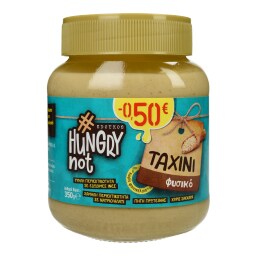 HUNGRYNOT | Ταχίνι Φυσικό 350g Έκπτωση 0.50Ε