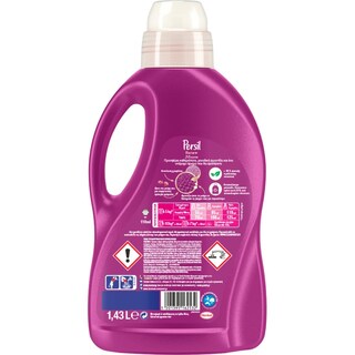 PERSIL