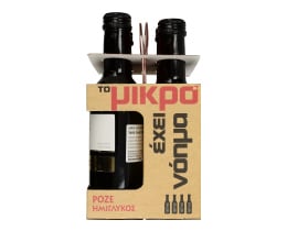 EXCLUSIVE AB | ΟΙΝΟΣ ΡΟΖΕ ΗΜΙΓΛΥΚΟΣ 4 Χ 187 ML