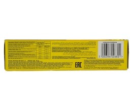 MC VITIES | ΜΠΙΣΚΟΤΑ ΜΕ ΣΟΚΟΛΑΤΑ ΓΑΛΑΚΤΟΣ 168 GR