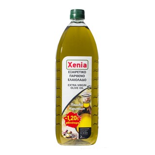 XENIA | Ελαιόλαδο Εξαιρετικό Παρθένο Κορωνέικη Ποικιλία 2lt Έκπτωση 1.20Ε