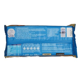 ΑΛΛΑΤΙΝΗ | ΚΟΥΛΟΥΡΙΑ ΓΛΥΚΑ ΠΟΡΤΟΚΑΛΙ 350 GR