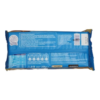 ΑΛΛΑΤΙΝΗ | ΚΟΥΛΟΥΡΙΑ ΓΛΥΚΑ ΠΟΡΤΟΚΑΛΙ 350 GR