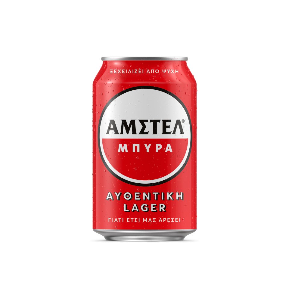 AMSTEL Μπύρα Lager Κουτί 330ml