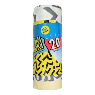 OKI DOKI | Σακούλες Απορριμμάτων Μεγάλες 45L 20 Τεμάχια