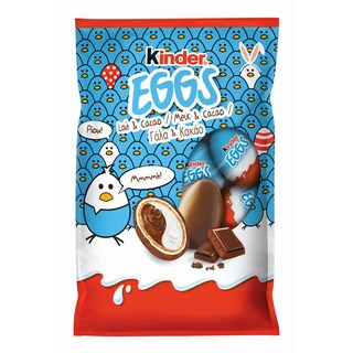 KINDER | Σοκολατάκια Kinder Eggs 80g