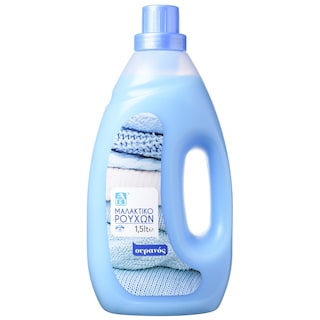 ΑΒ | AB SOFTENER SKY 13SC