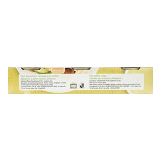 ΑΒ | Tuna Chopped in Sunflower Oil 3x68g