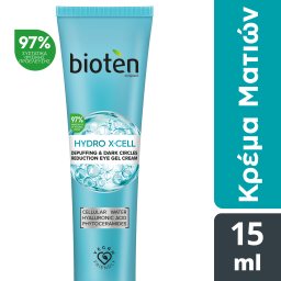 BIOTEN | Κρέμα Ματιών Gel HYDRO X-CELL 15ml