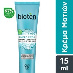 BIOTEN | Κρέμα Ματιών Gel HYDRO X-CELL 15ml