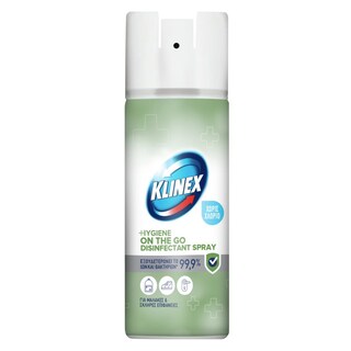 KLINEX | Απολυμαντικό Spray Hygiene On The Go 75ml