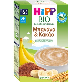 HIPP | Κρέμα Δημητριακών με Μπανάνα & Κακάο Bio 200g