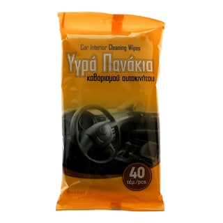 - | ΥΓΡΑ ΠΑΝΑΚΙΑ ΚΑΘΑΡΙΣΜΟΥ ΑΥΤΟΚΙΝΗΤΟΥ 50 ΤΕΜ