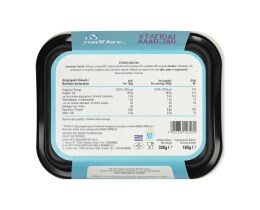 ΑΒ ΕΤΟΙΜΑ ΓΕΥΜΑΤΑ | Χταπόδι Λαδόξιδο 300gr