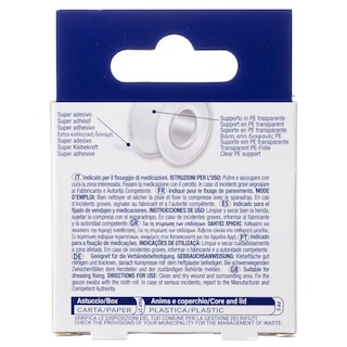 PHARMADOCT | Αυτοκόλλητη Ταινία Πρώτης Βοήθειας 5mx2,5cm 1 Τεμάχιο