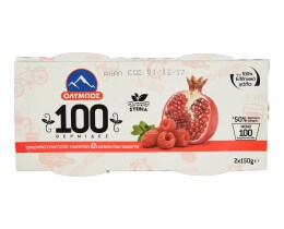 ΟΛΥΜΠΟΣ | ΕΠΙΔΟΡΠΙΟ ΓΙΑΟΥΡΤΙΟΥ ΜΕ ΡΟΔΙ & ΣΜΕΟΥΡΟ 120 GR