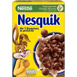 NESQUIK