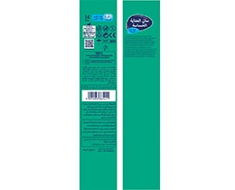 SANI | Incontinence Underwear Sensitive Pants XL No4 14 Pieces