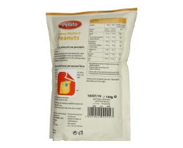 PELLITO | PELLITO PEANUTS ΜΟΥΣΤΑΡΔΑ ΜΕΛΙ 150GR