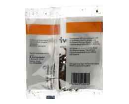 365 | ΓΑΡΥΦΑΛΛΟ ΟΛΟΚΛΗΡΟ 15 GR