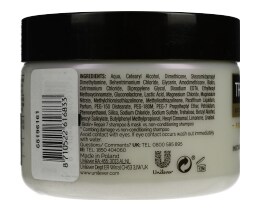 TRESEMME | Μάσκα Μαλλιών Biotin Repair 7 Ταλαιπωρημένα 300ml Έκπτωση 40%