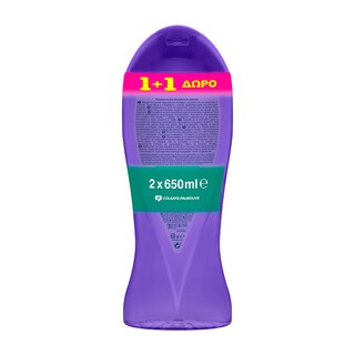 PALMOLIVE | Αφρόλουτρο Aroma So Relaxed 650ml 1+1 Δώρο