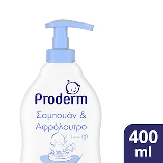 PRODERM | Σαμπουάν & Αφρόλουτρο Βρεφικό Νο1 400ml