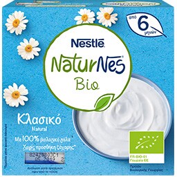 NATURNES | ΠΑΙΔΙΚΗ ΤΡΟΦΗ ΒΙΟ ΚΛΑΣΙΚΟ 4 Χ 90 GR