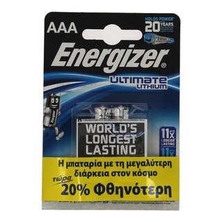 ENERGIZER | ΜΠΑΤΑΡΙΕΣ ΛΙΘΙΟΥ AΑΑ L92 ULTIMATΕ 2 ΤΕΜ