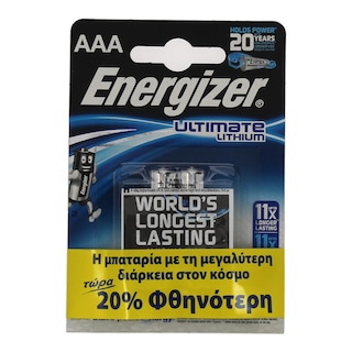 ENERGIZER | ΜΠΑΤΑΡΙΕΣ ΛΙΘΙΟΥ AΑΑ L92 ULTIMATΕ 2 ΤΕΜ