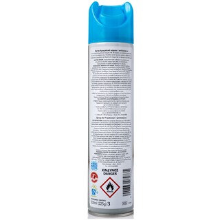 ΑΒ | Αρωματικό Χώρου Spray Antitobacco 300ml