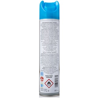 ΑΒ | Αρωματικό Χώρου Spray Antitobacco 300ml
