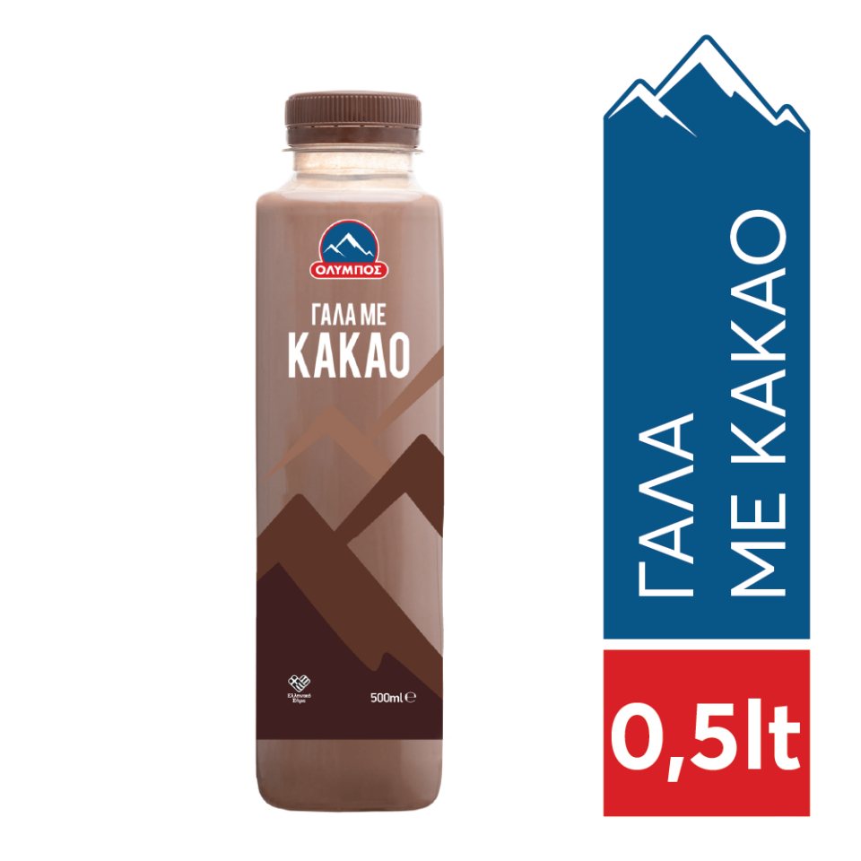 ΟΛΥΜΠΟΣ Γάλα με Κακάο 500ml