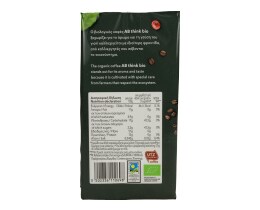 ΑΒ ΒΙΟ | Καφές Espresso Bio Αλεσμένος 250g