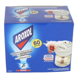 AROXOL | ΕΝΤΟΜΟΑΠΩΘΗΤΙΚΟ ΥΓΡΟ SET 60 ΝΥΧΤΕΣ 45ML 1 ΤΕΜ