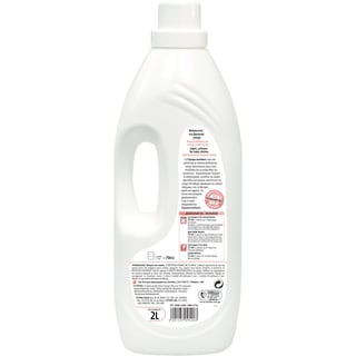 ΕΥΡΗΚΑ | Μαλακτικό Βρεφικών Ρούχων Newborn 2lt