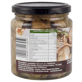 ΠΕΡΙΒΟΛΙ ΤΟΥ ΠΑΠΠΟΥ | MUSHROOM IN SUNFLOWER OIL 170GR