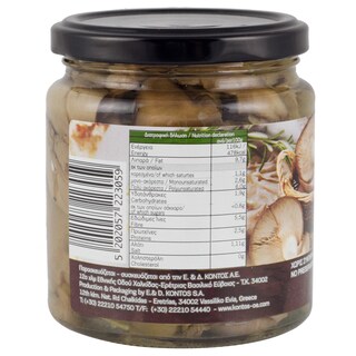 ΠΕΡΙΒΟΛΙ ΤΟΥ ΠΑΠΠΟΥ | MUSHROOM IN SUNFLOWER OIL 170GR