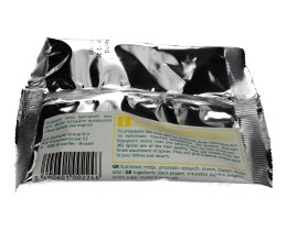 365 | ΜΕΙΓΜΑ ΜΠΑΧΑΡΙΚΩΝ ΓΙΑ ΚΟΤΟΠΟΥΛΟ 50 GR