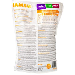 IAMS | ΤΡΟΦΗ ΓΙΑ ΓΑΤΕΣ