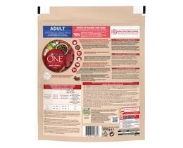 PURINA ONE | Σκυλοτροφή One Mini Adult Βοδινό Με Ρύζι 800 gr