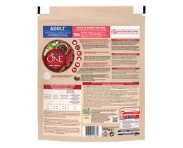 PURINA ONE | Σκυλοτροφή One Mini Adult Βοδινό Με Ρύζι 800 gr