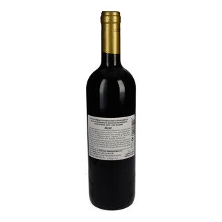 EXCLUSIVE AB | Οίνος Ερυθρός Merlot 750ml