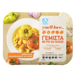 ΑΒ YOU'LL LOVE | Γεμιστά με Ρύζι και Πατάτες 400g