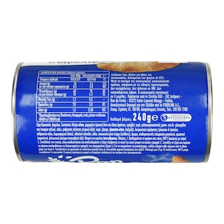 POP BAKERY | Φρέσκια Ζύμη Κρουασάν 240g