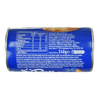 POP BAKERY | Φρέσκια Ζύμη Κρουασάν 240g